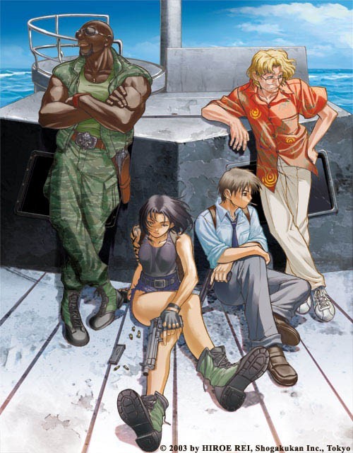 lagoon_company