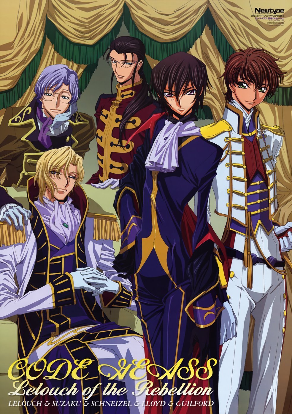 Code-Geass-code-geass-3533707-984-1395