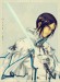 ___Ishida___White_Knight____by_orin